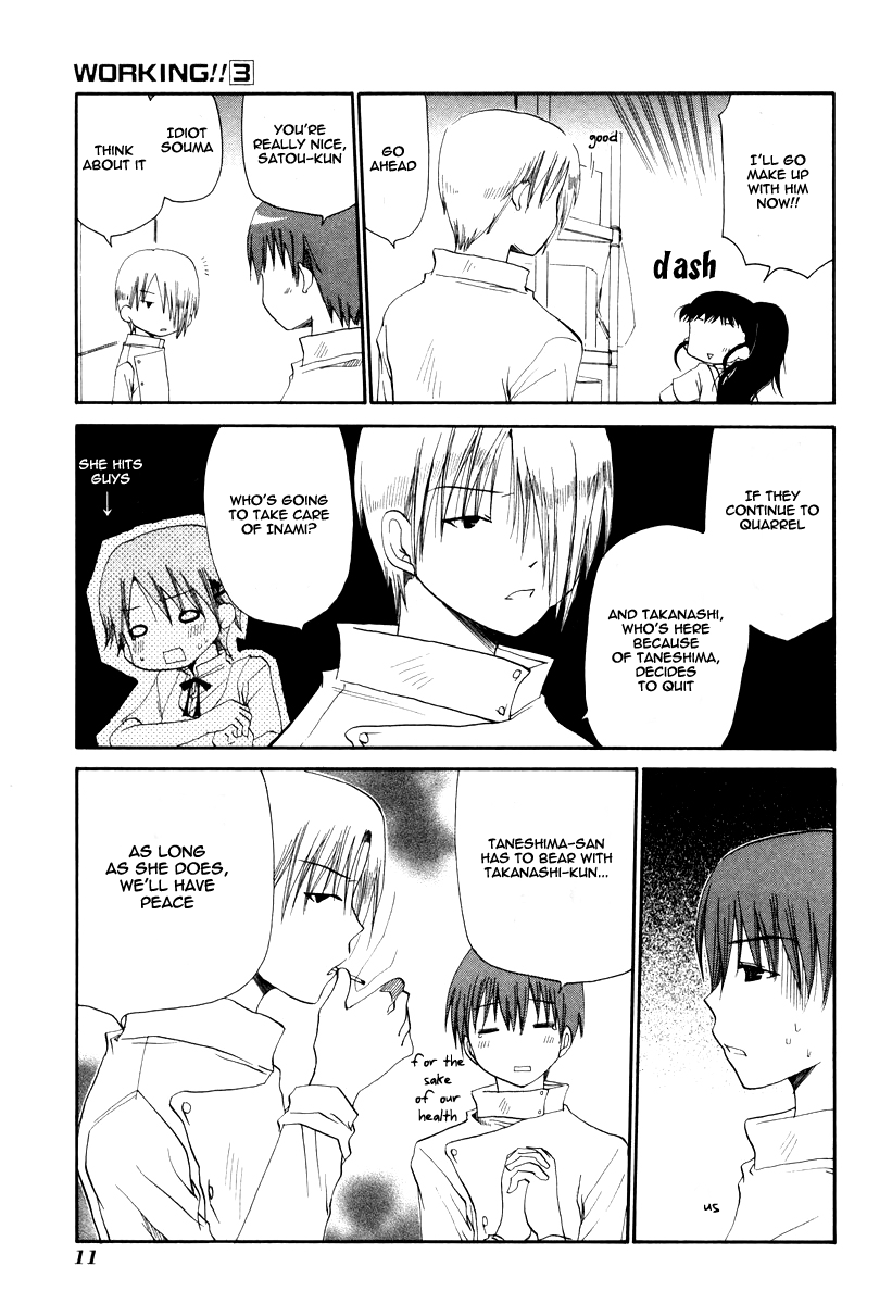 Working!! Chapter 45 page 13 - Chapter 45