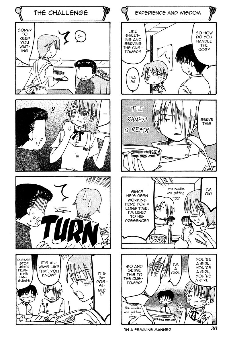 Working!! Chapter 5 page 4 - Chapter 5