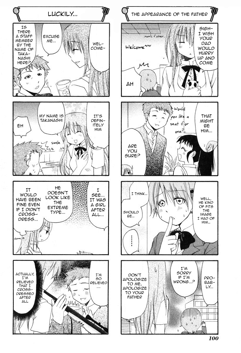 Working!! Chapter 59 page 6 - Chapter 59