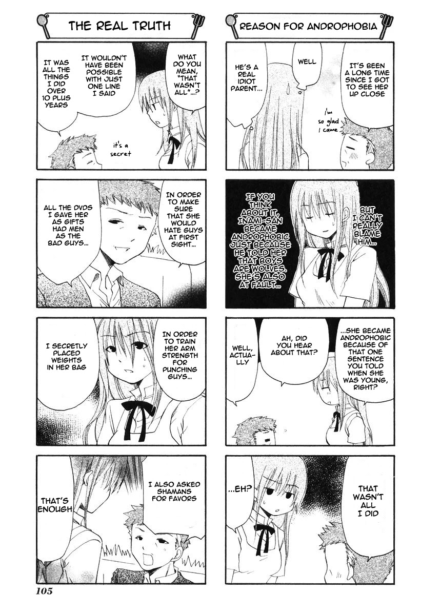 Working!! Chapter 60 page 5 - Chapter 60
