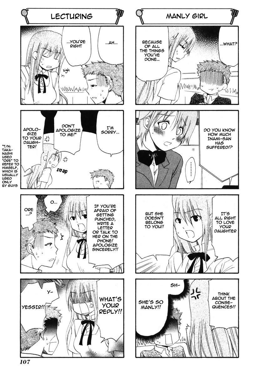 Working!! Chapter 60 page 7 - Chapter 60