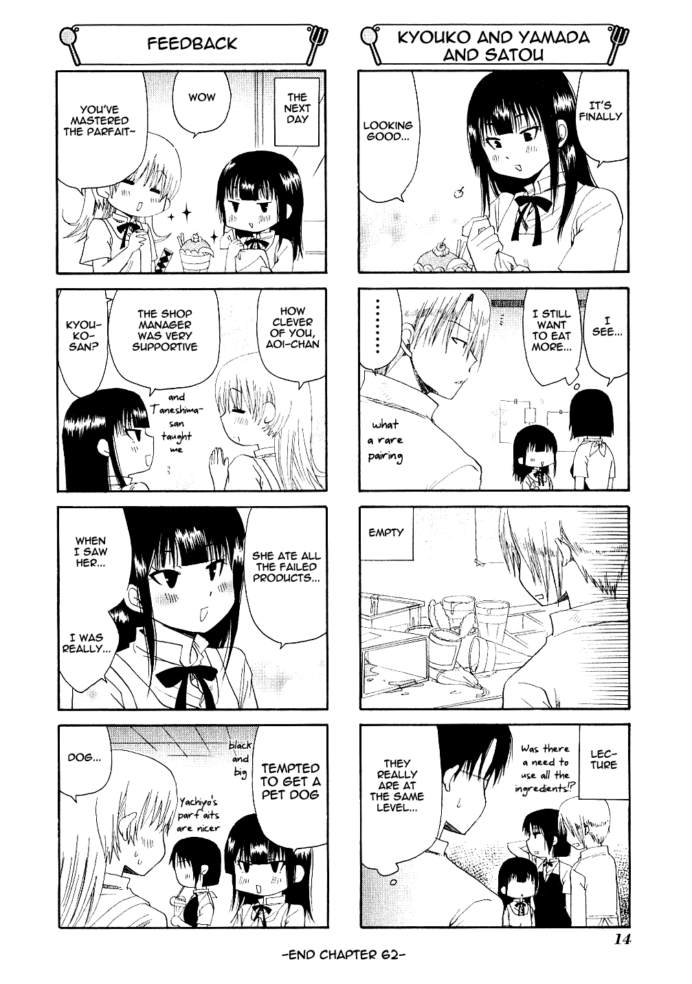 Working!! Chapter 62 page 6 - Chapter 62