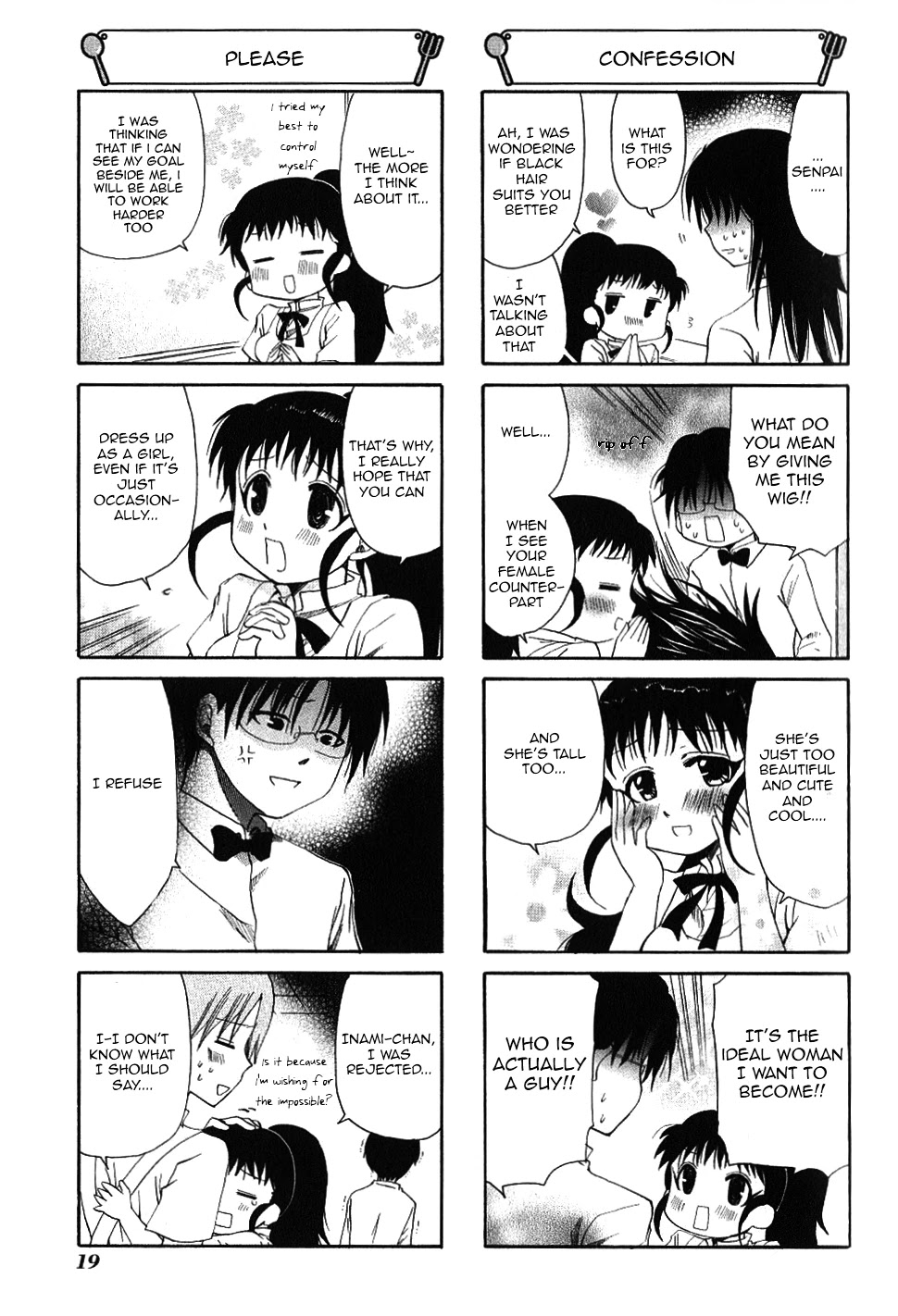 Working!! Chapter 63 page 5 - Chapter 63