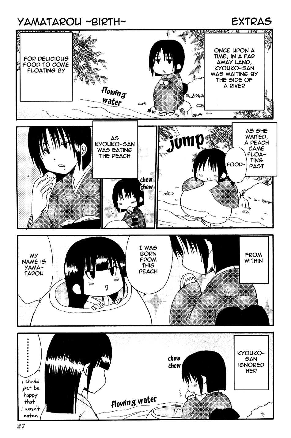 Working!! Chapter 64 page 7 - Chapter 64