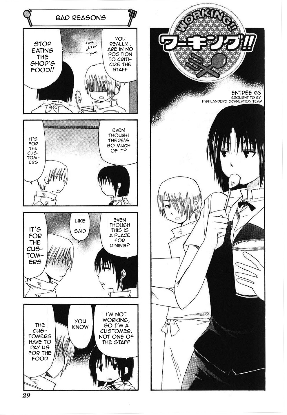 Working!! Chapter 65 page 1 - Chapter 65