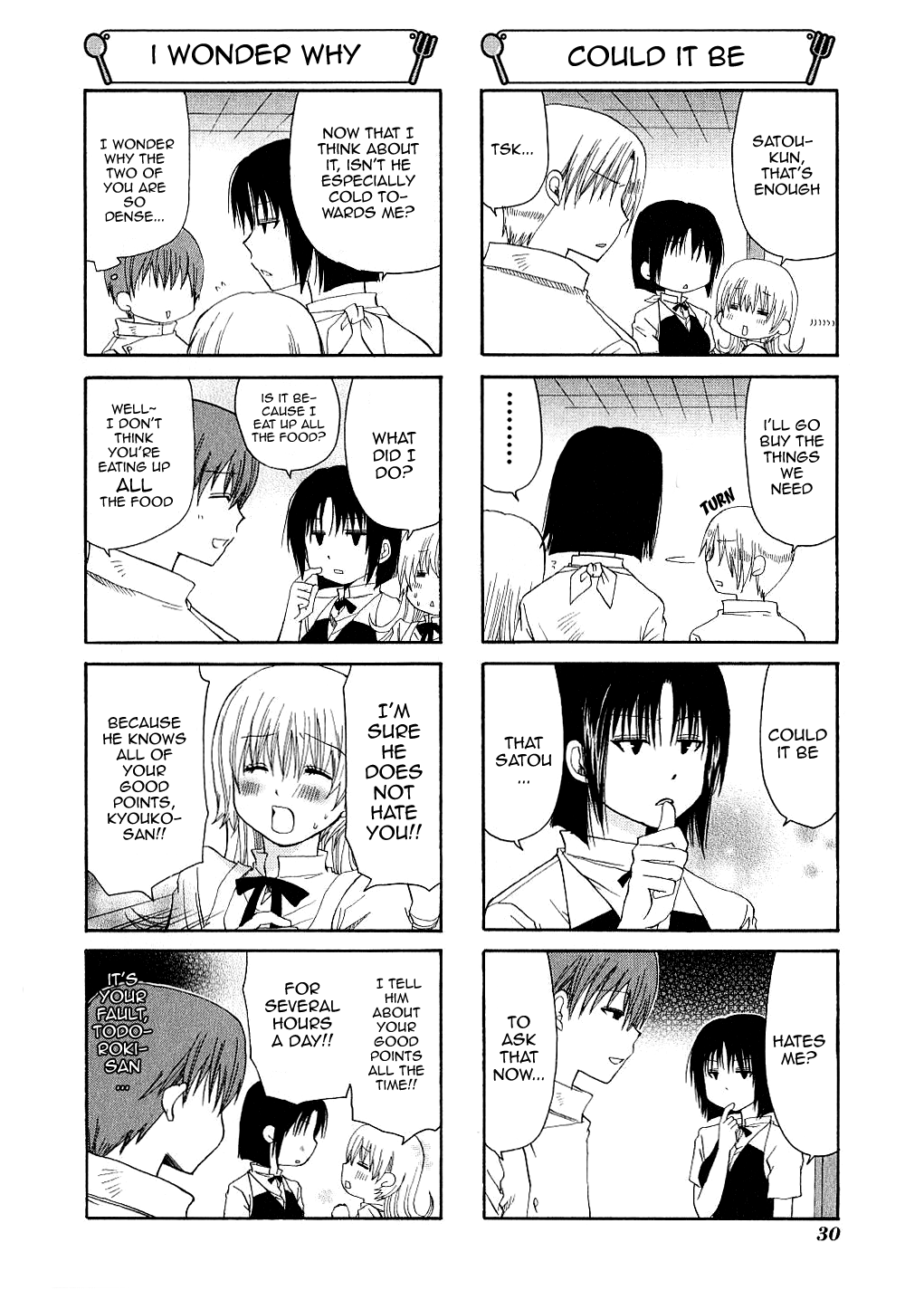 Working!! Chapter 65 page 2 - Chapter 65