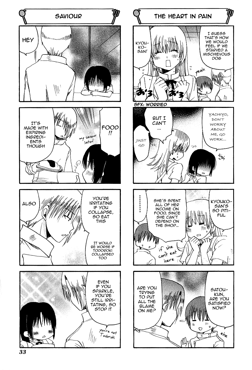 Working!! Chapter 65 page 5 - Chapter 65