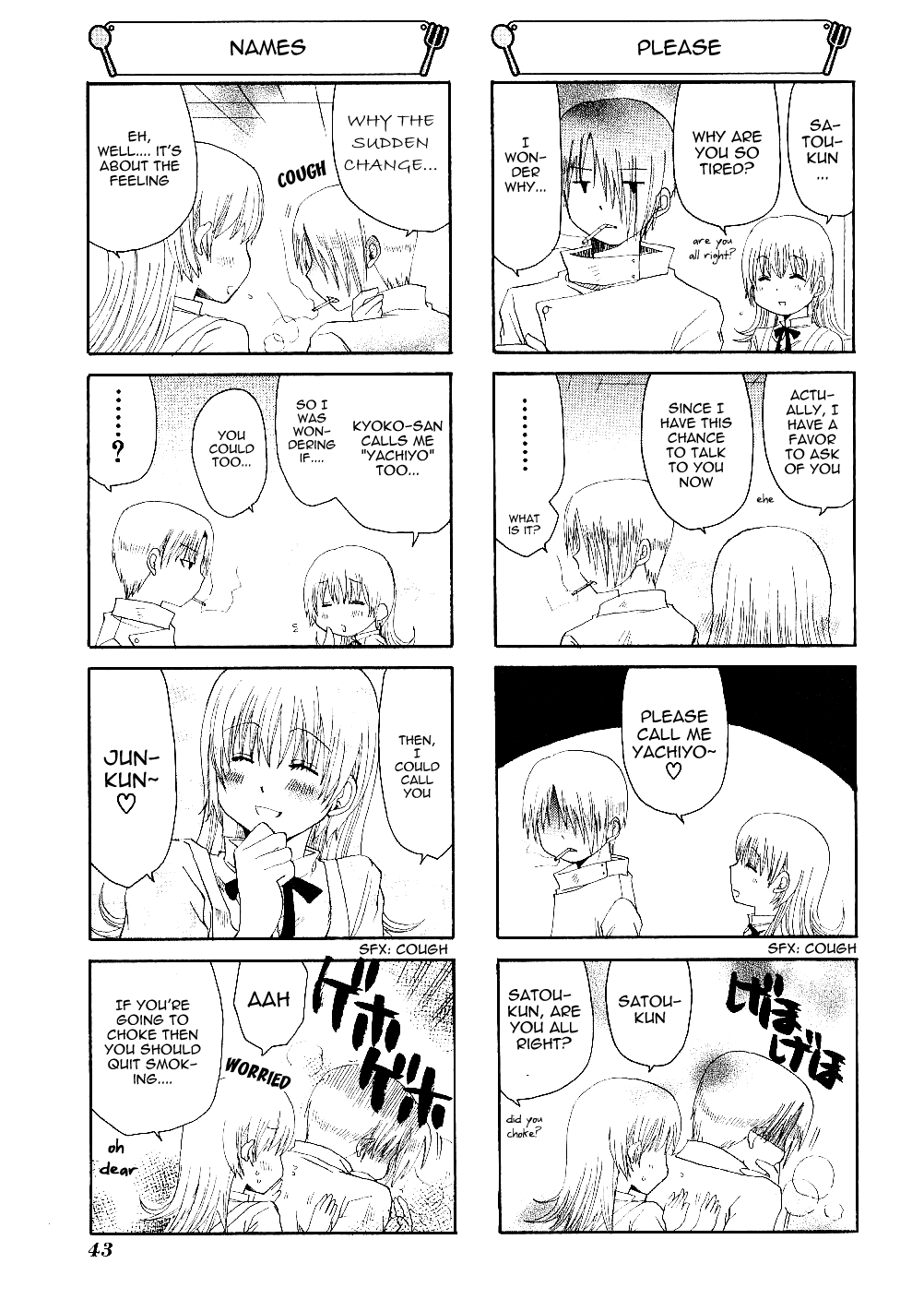 Working!! Chapter 67 page 3 - Chapter 67