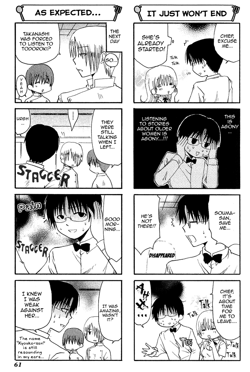 Working!! Chapter 69 page 7 - Chapter 69