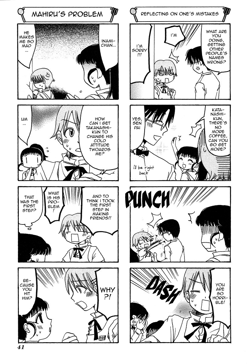 Working!! Chapter 7 page 3 - Chapter 7