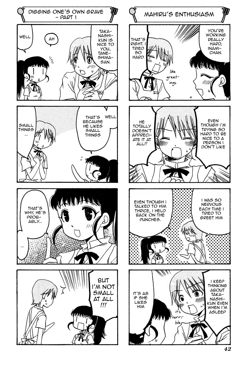 Working!! Chapter 7 page 4 - Chapter 7