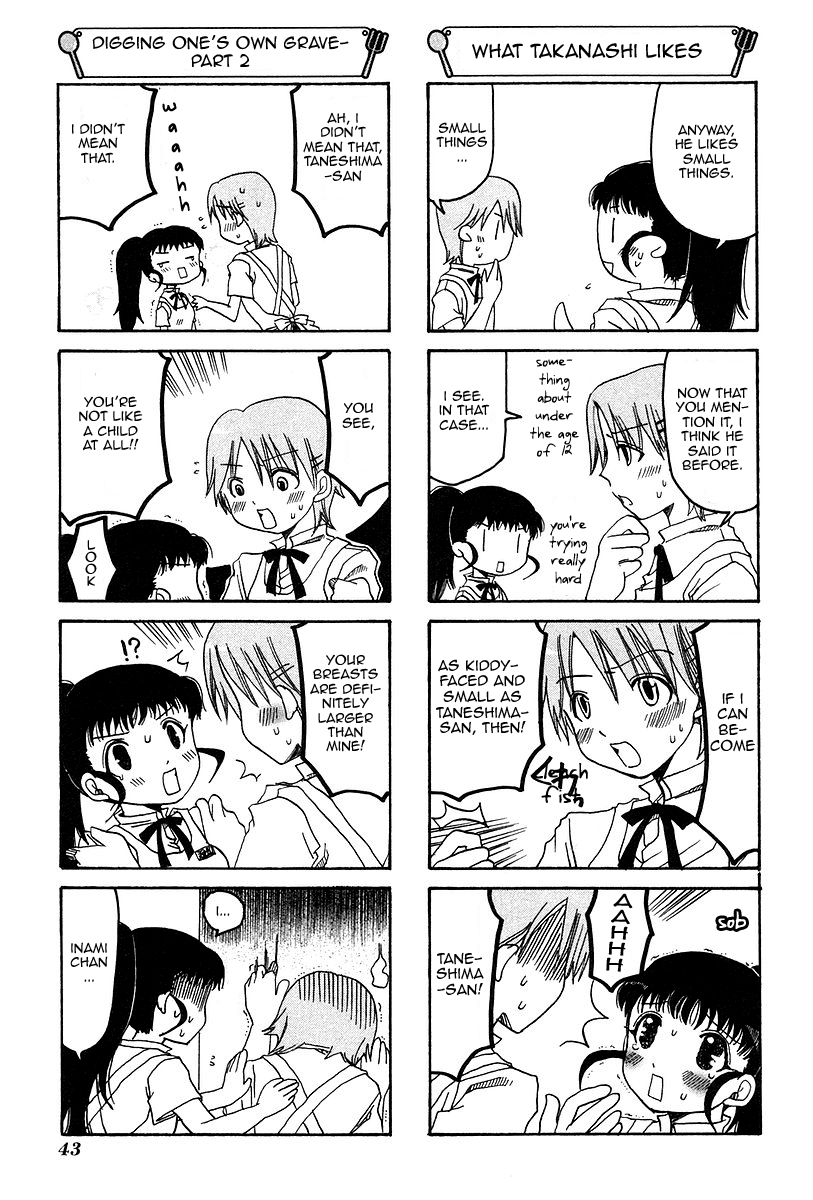 Working!! Chapter 7 page 5 - Chapter 7