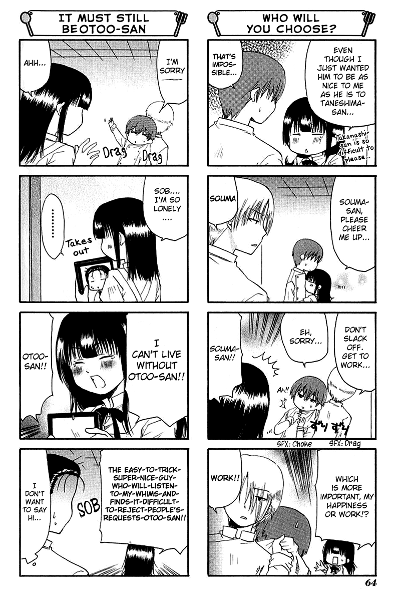 Working!! Chapter 70 page 2 - Chapter 70