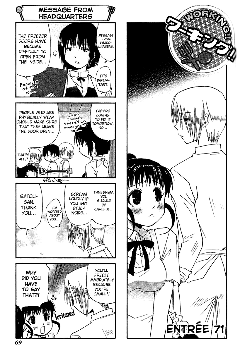 Working!! Chapter 71 page 1 - Chapter 71