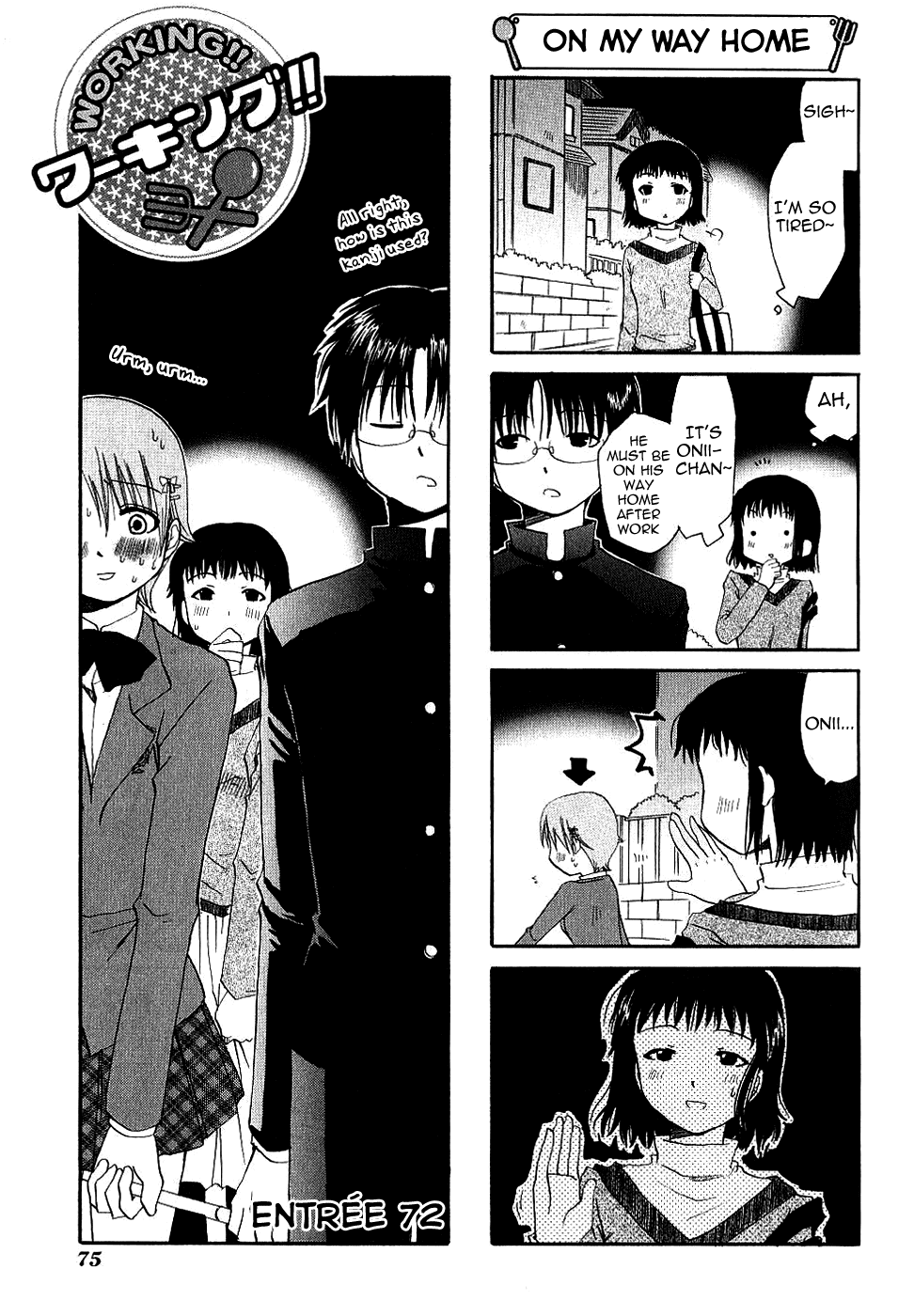 Working!! Chapter 72 page 1 - Chapter 72