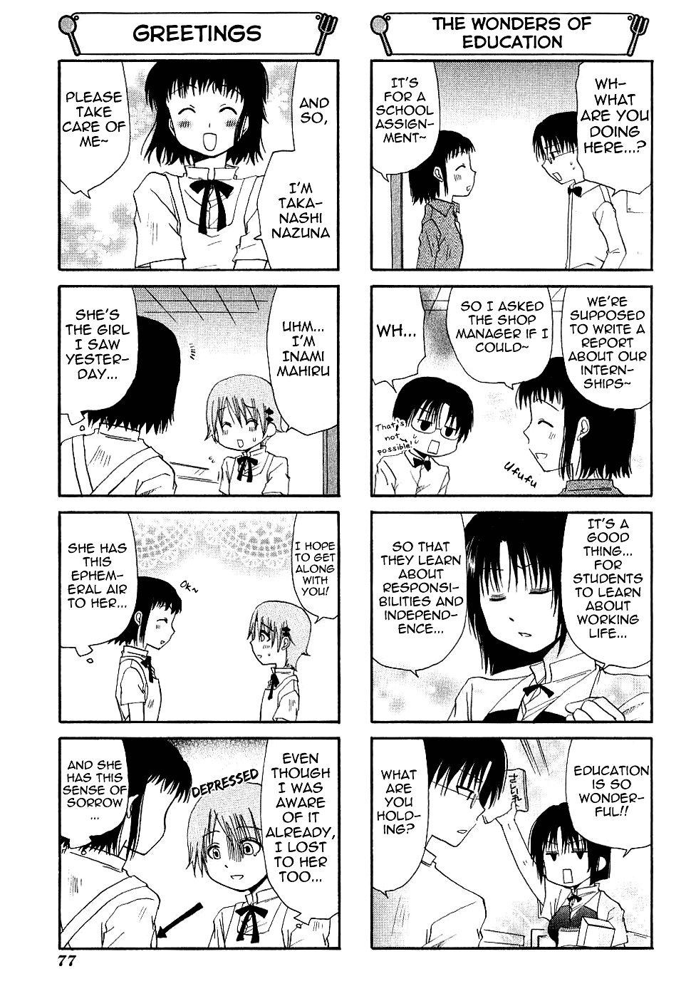 Working!! Chapter 72 page 3 - Chapter 72