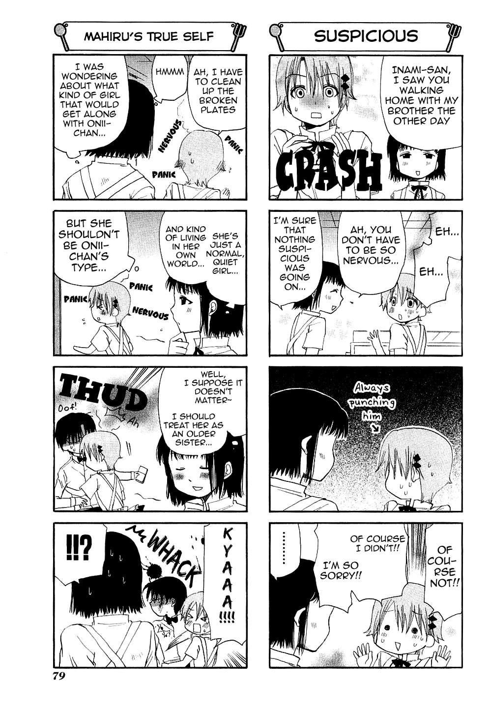 Working!! Chapter 72 page 5 - Chapter 72