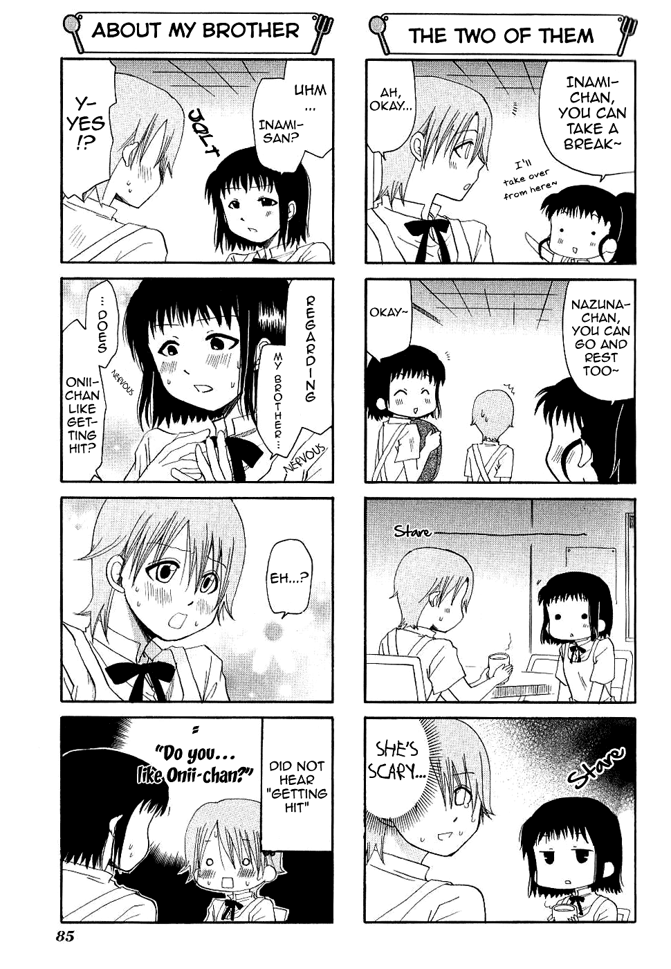 Working!! Chapter 73 page 3 - Chapter 73