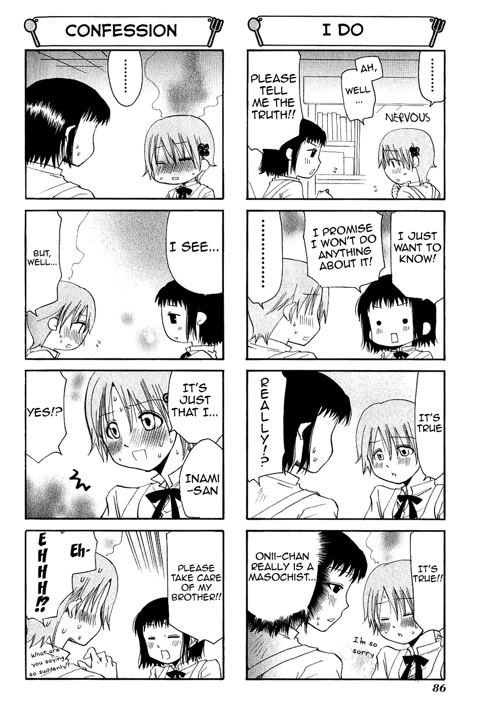 Working!! Chapter 73 page 4 - Chapter 73