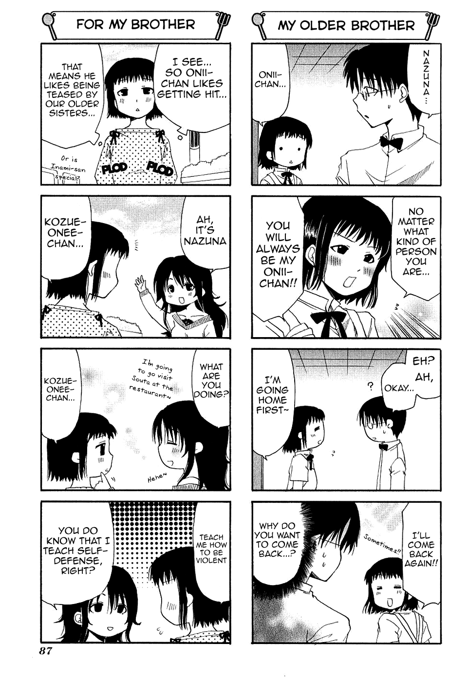 Working!! Chapter 73 page 5 - Chapter 73