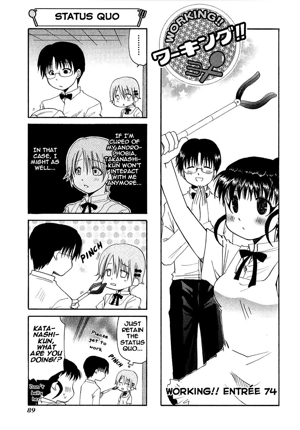 Working!! Chapter 74 page 1 - Chapter 74