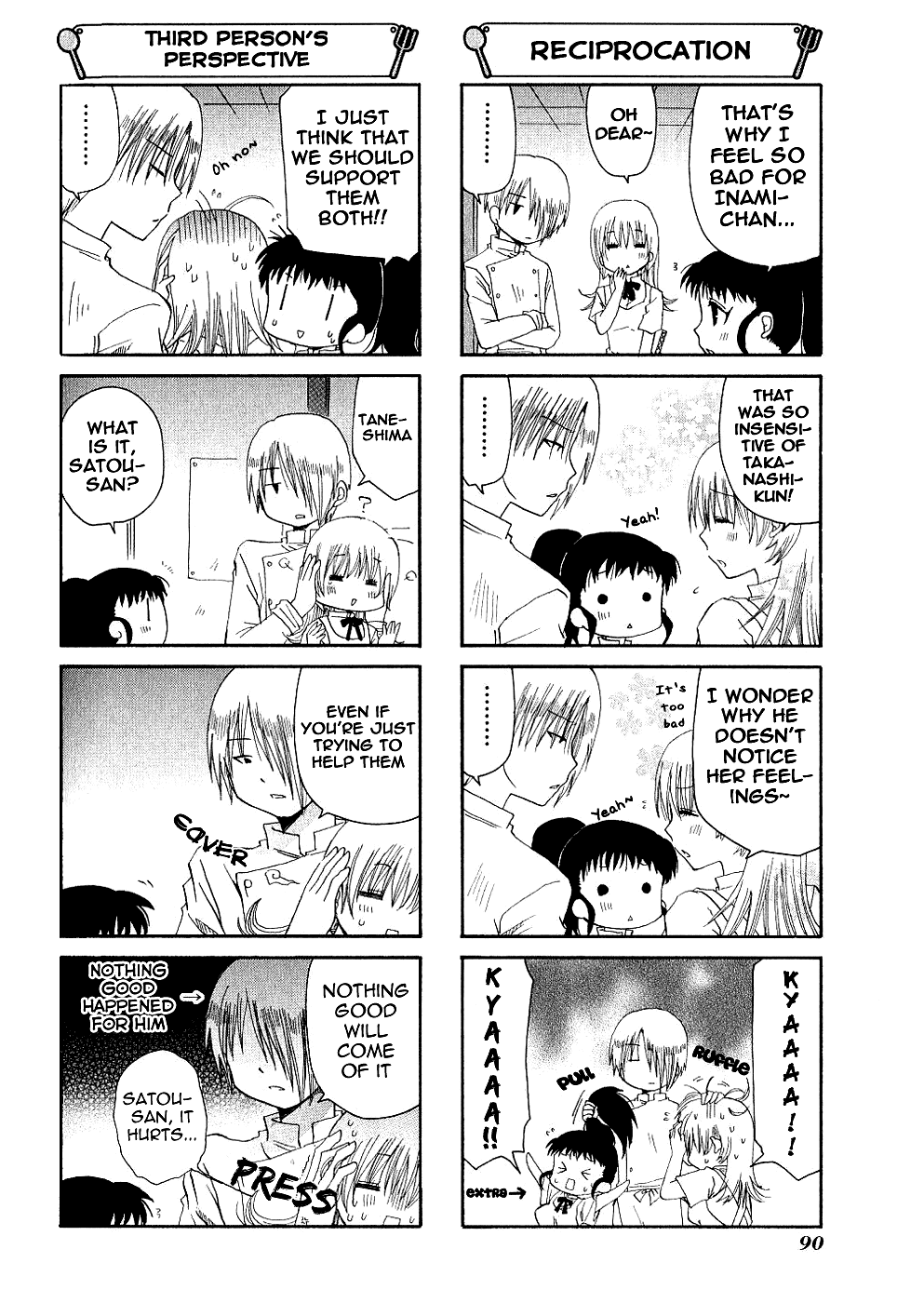 Working!! Chapter 74 page 2 - Chapter 74