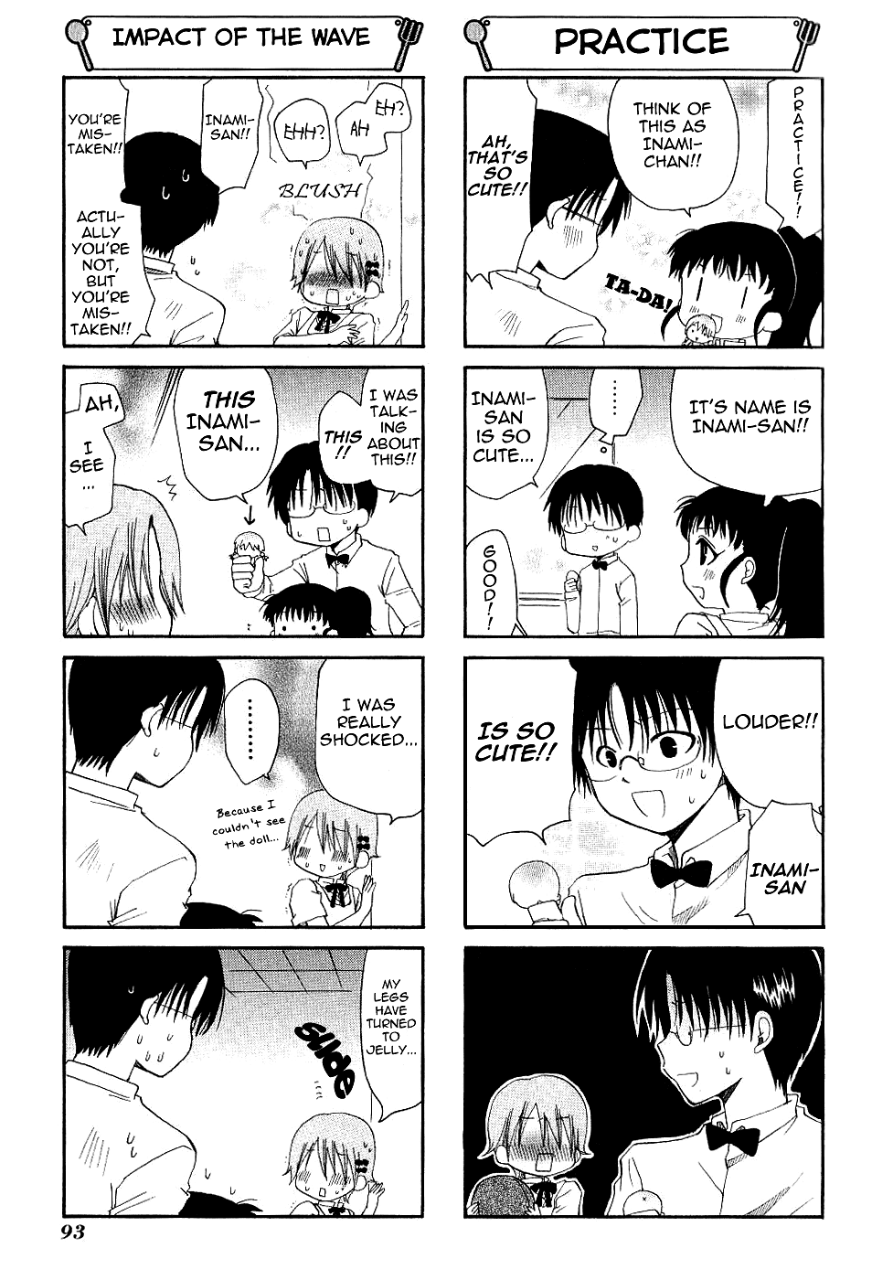 Working!! Chapter 74 page 5 - Chapter 74