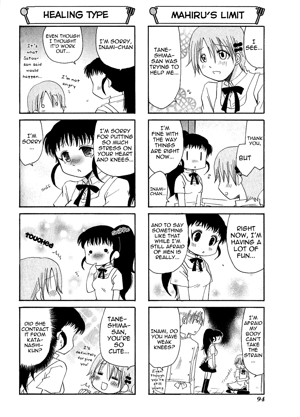 Working!! Chapter 74 page 6 - Chapter 74