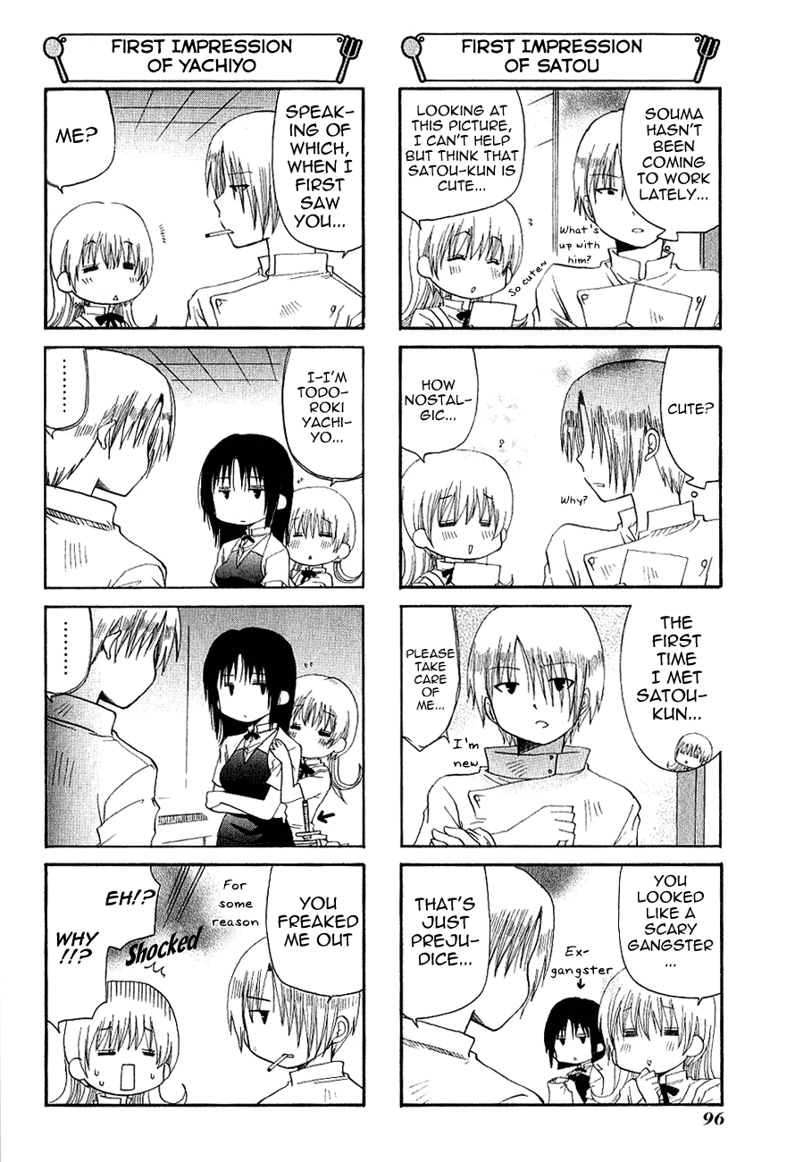 Working!! Chapter 75 page 2 - Chapter 75