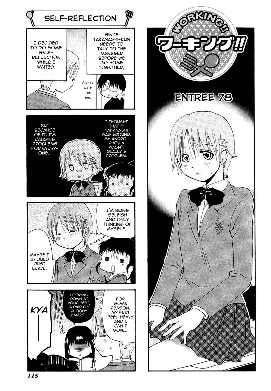 Working!! Chapter 78 page 1 - Chapter 78