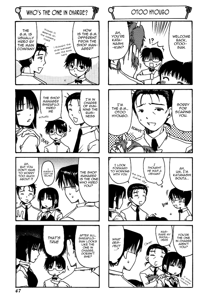 Working!! Chapter 8 page 3 - Chapter 8