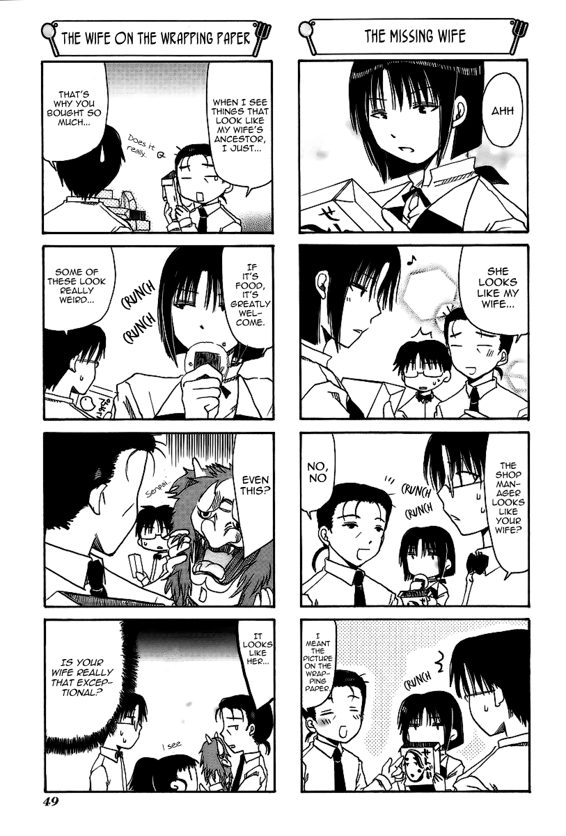 Working!! Chapter 8 page 5 - Chapter 8