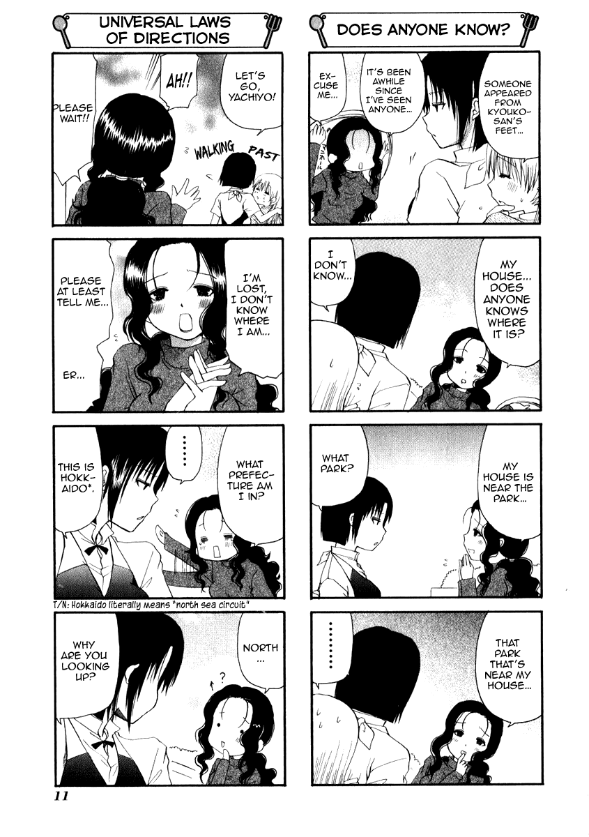 Working!! Chapter 81 page 3 - Chapter 81