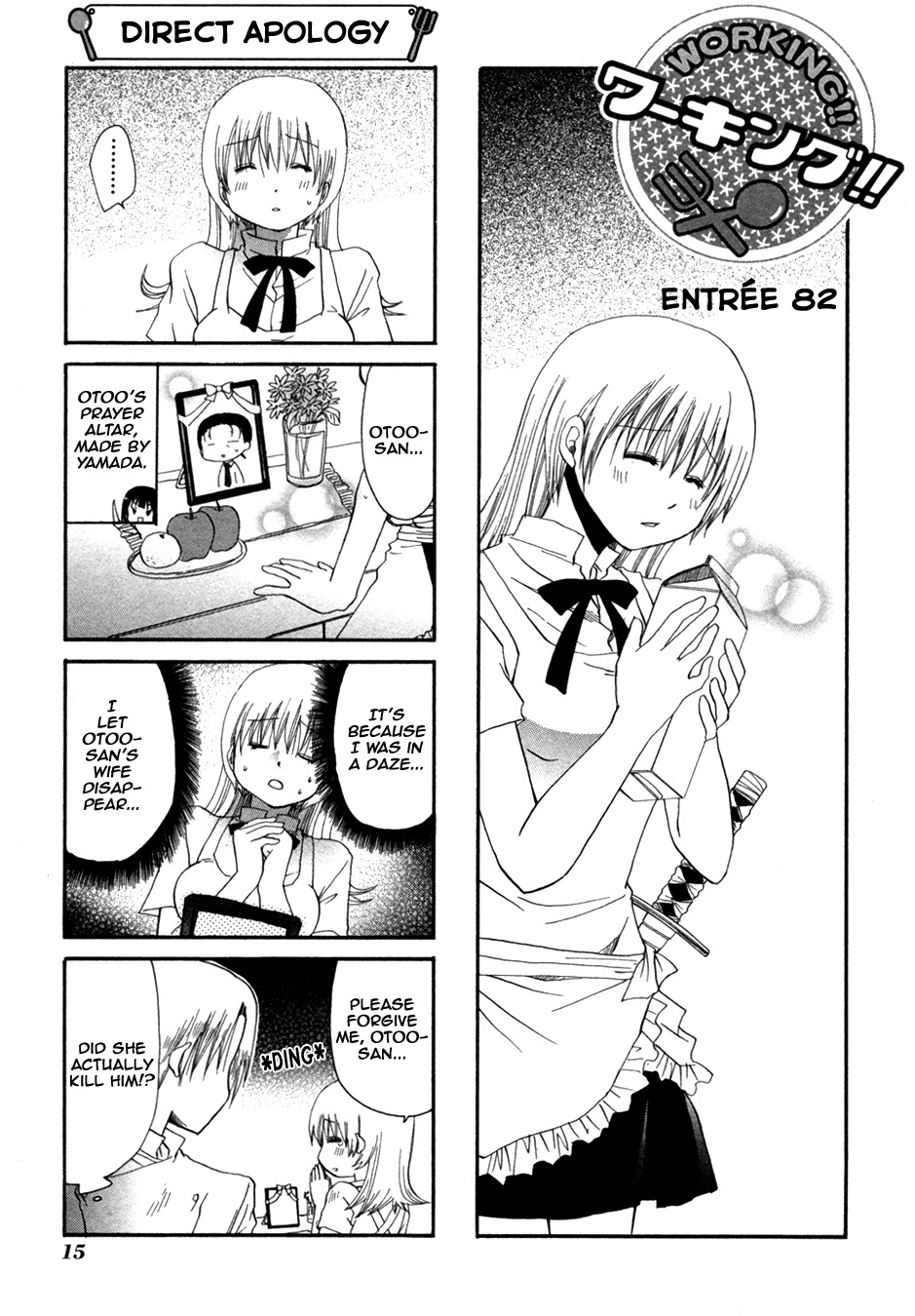 Working!! Chapter 82 page 1 - Chapter 82