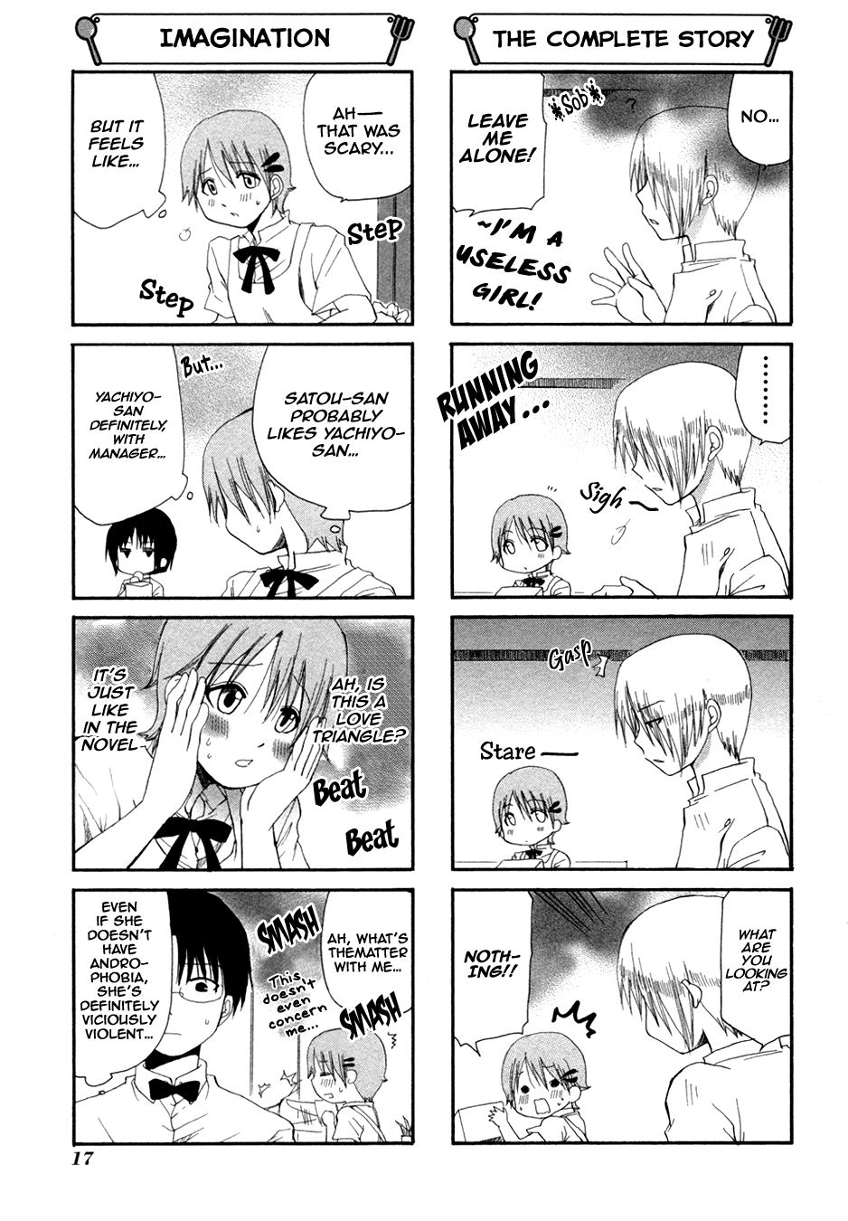 Working!! Chapter 82 page 3 - Chapter 82