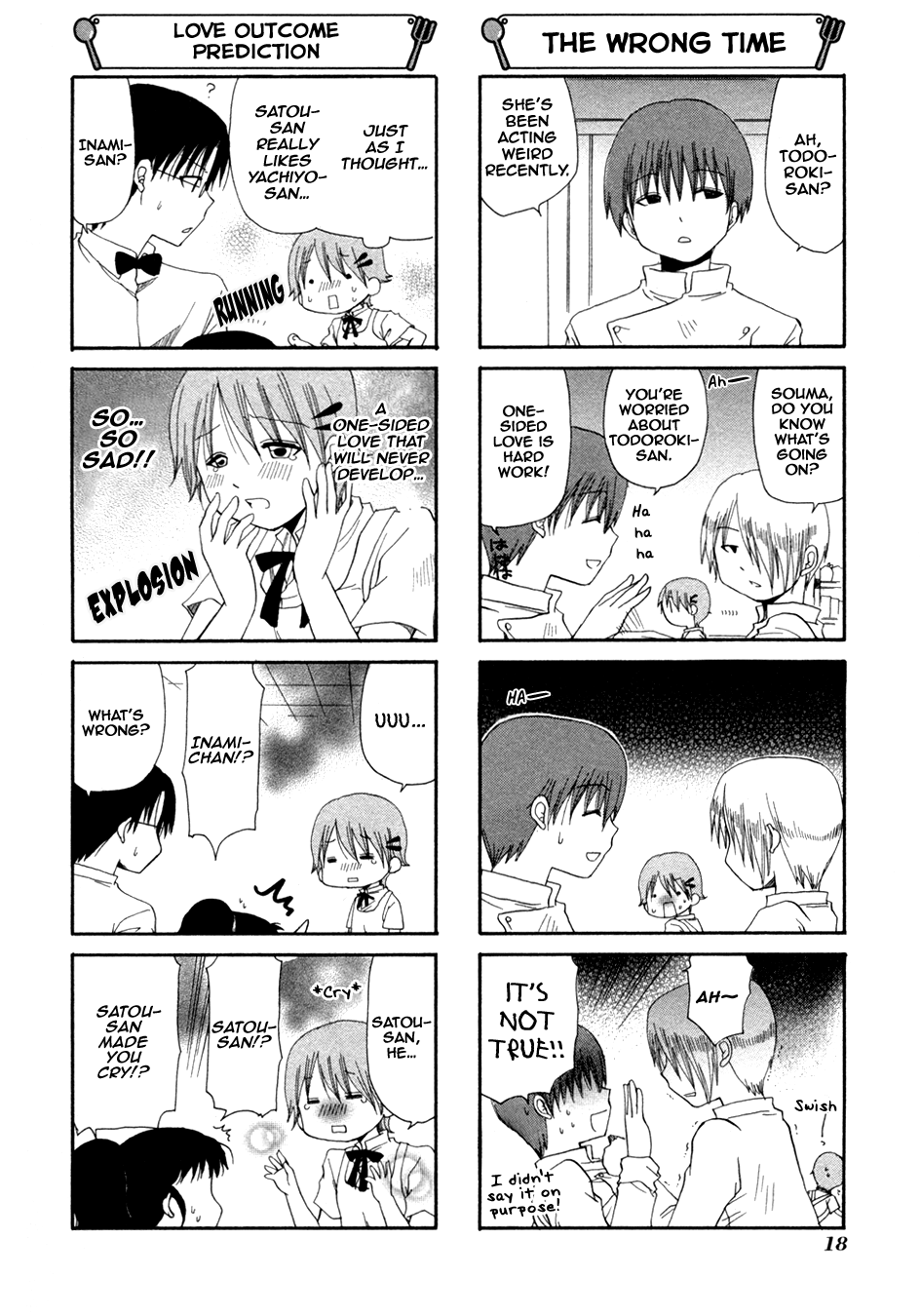 Working!! Chapter 82 page 4 - Chapter 82