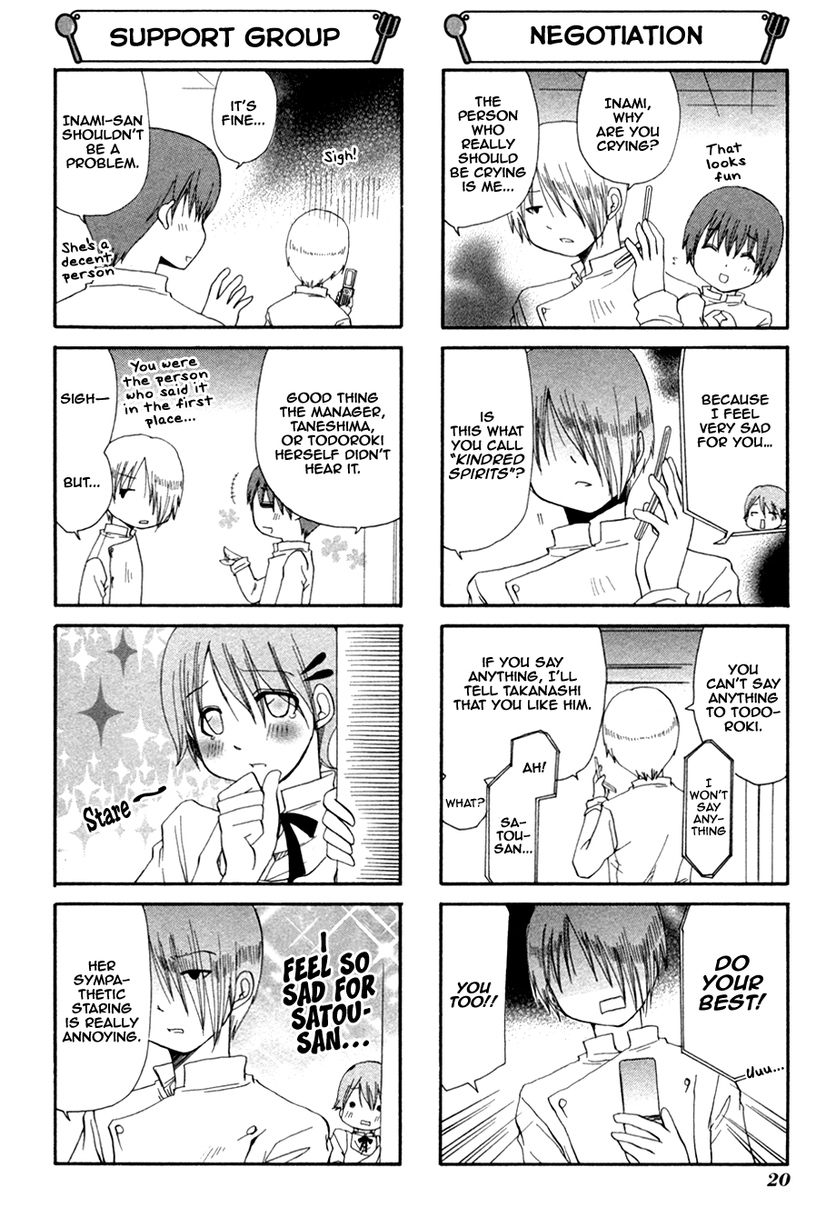 Working!! Chapter 82 page 6 - Chapter 82