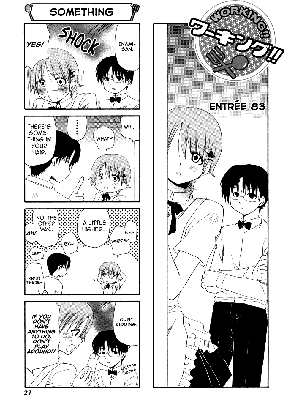 Working!! Chapter 83 page 1 - Chapter 83