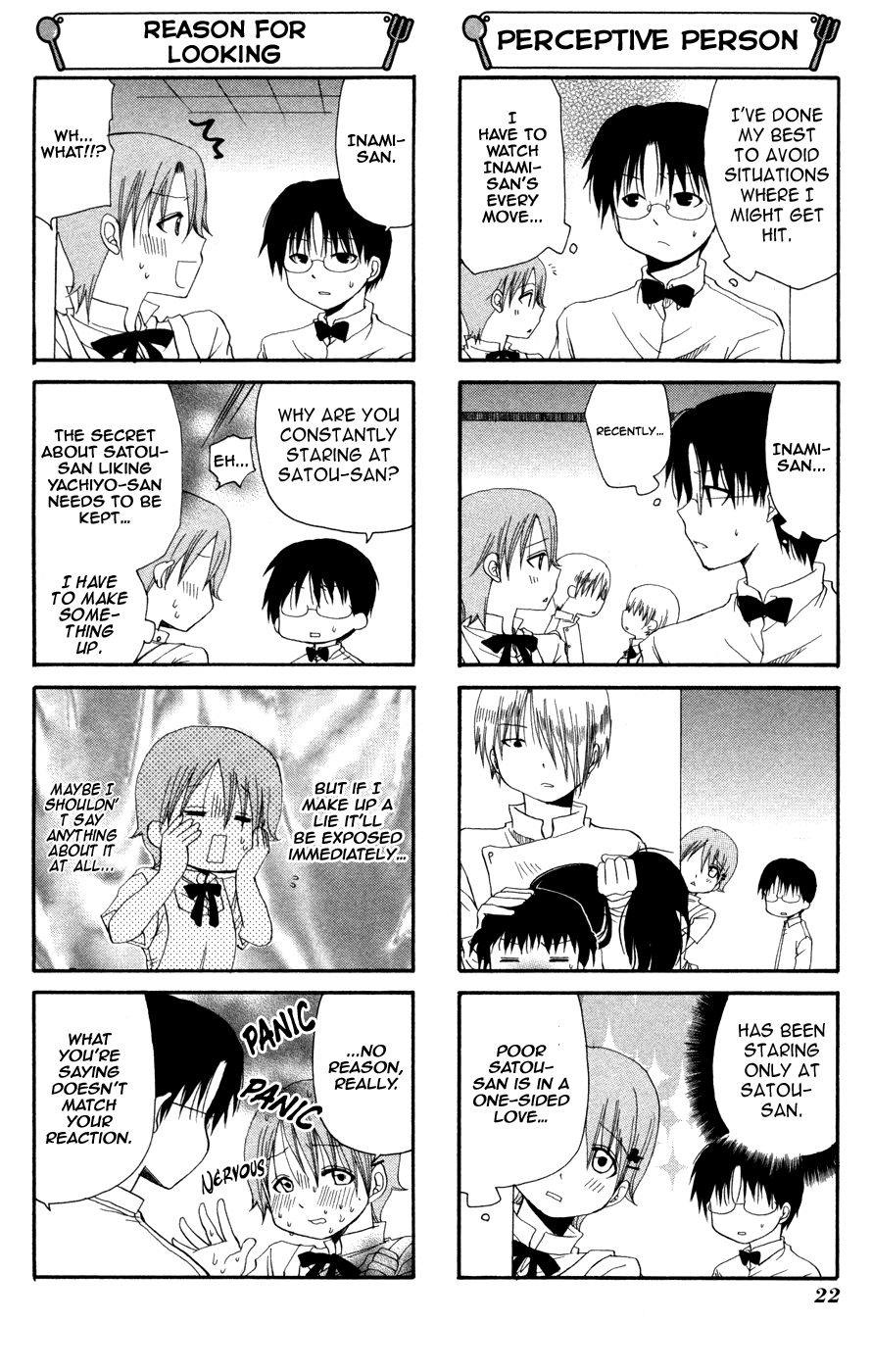 Working!! Chapter 83 page 2 - Chapter 83