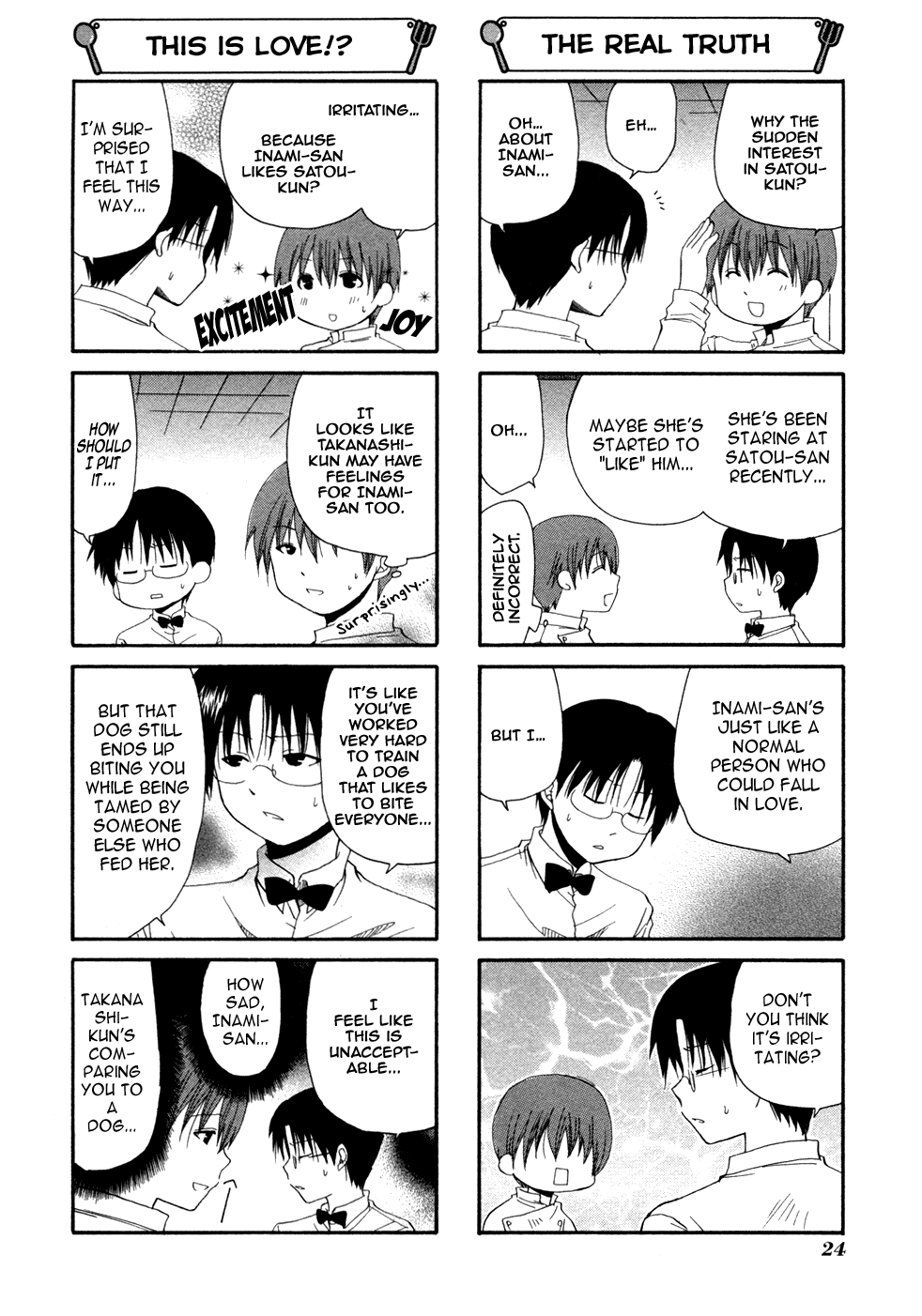 Working!! Chapter 83 page 4 - Chapter 83