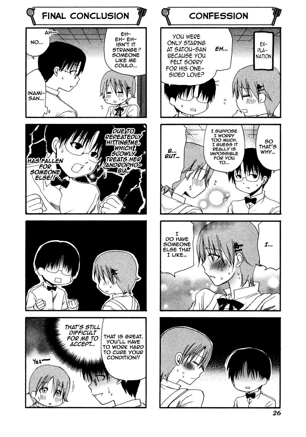 Working!! Chapter 83 page 6 - Chapter 83