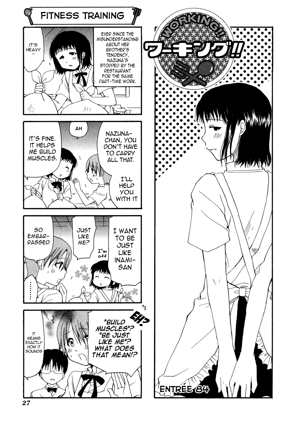 Working!! Chapter 84 page 1 - Chapter 84