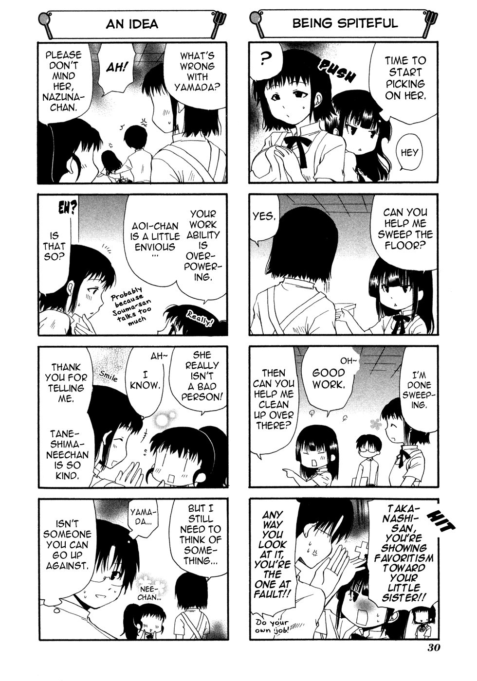 Working!! Chapter 84 page 4 - Chapter 84