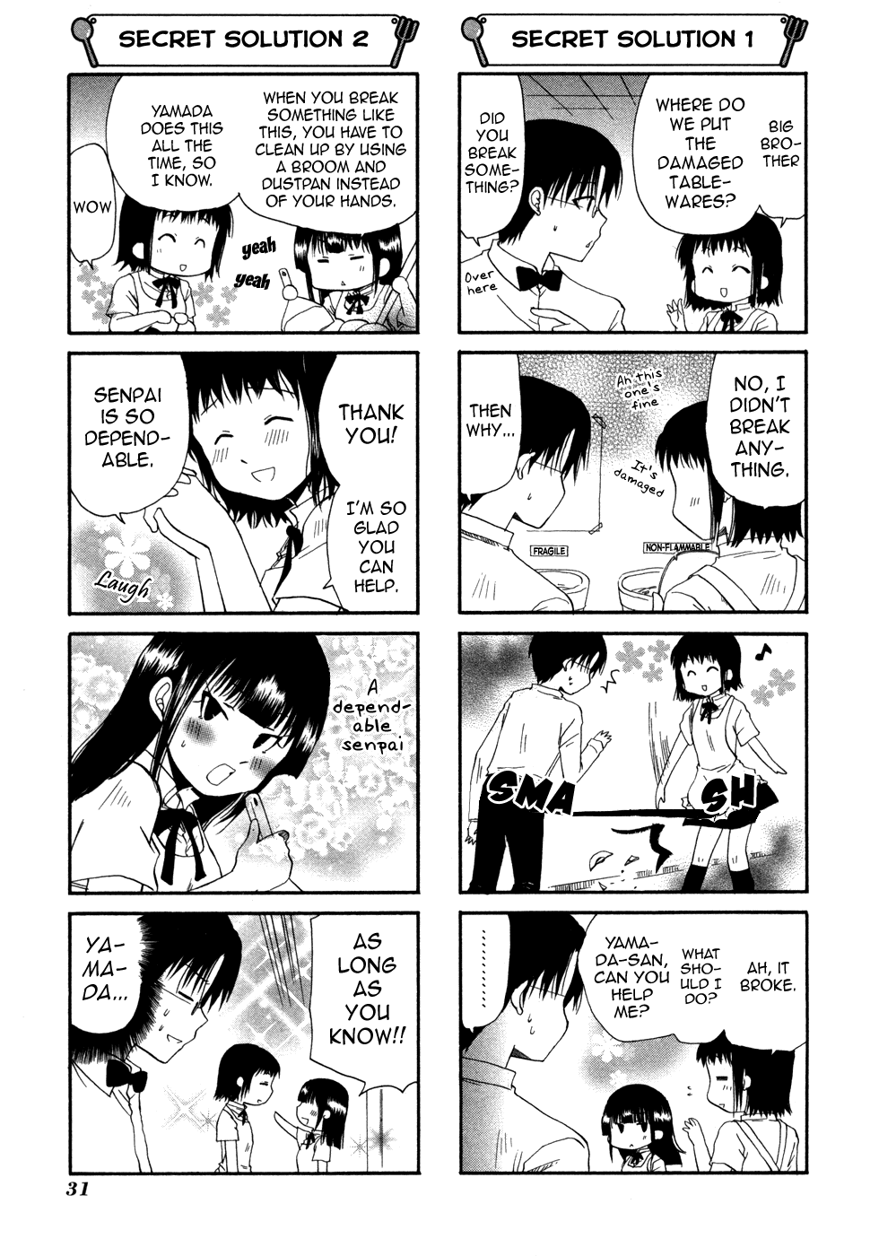 Working!! Chapter 84 page 5 - Chapter 84