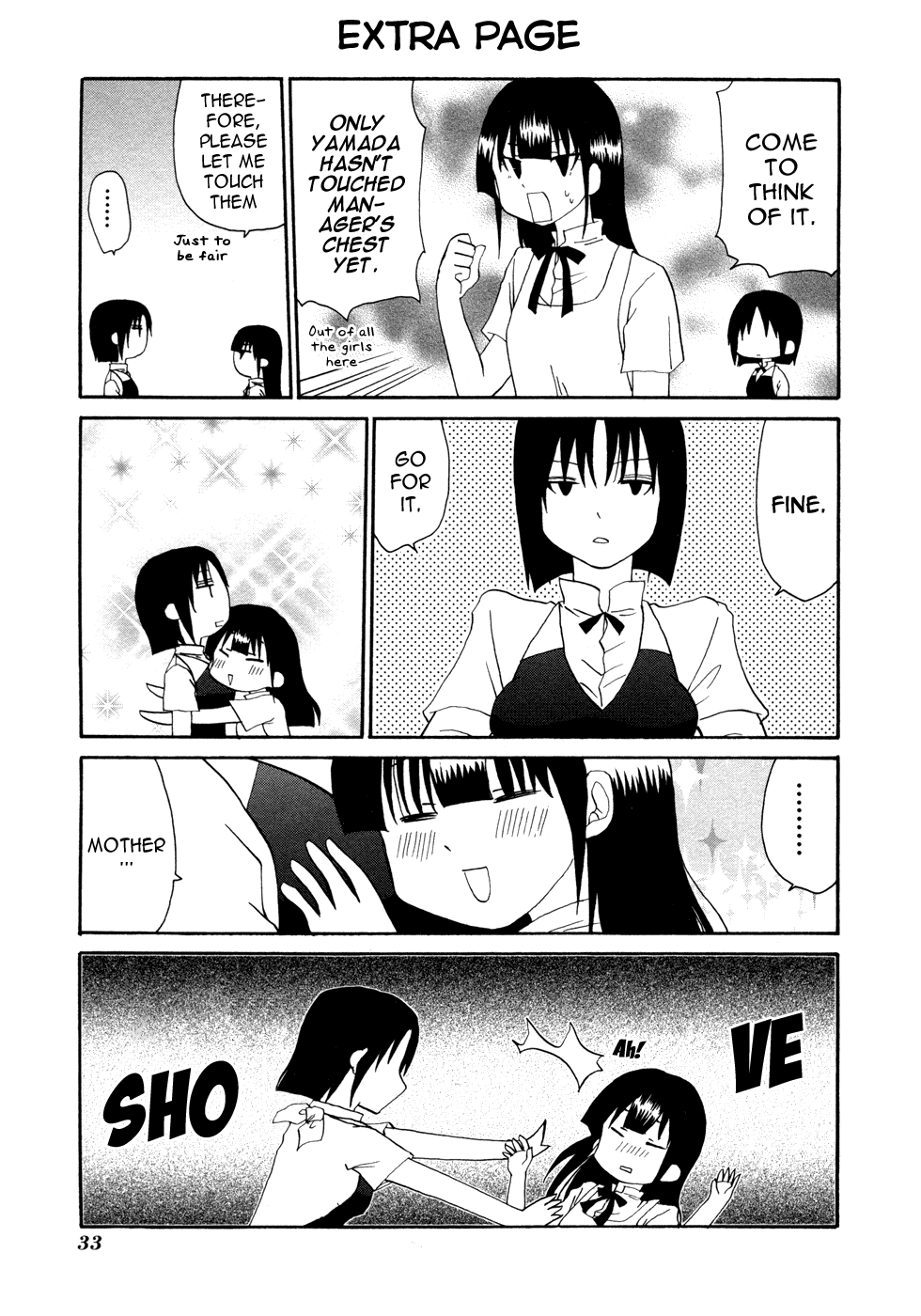 Working!! Chapter 84 page 7 - Chapter 84