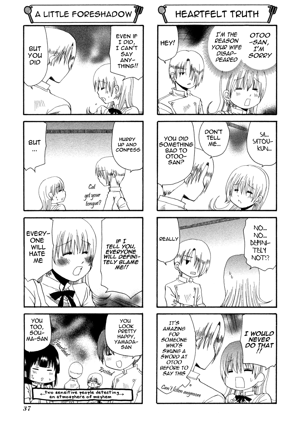 Working!! Chapter 85 page 3 - Chapter 85