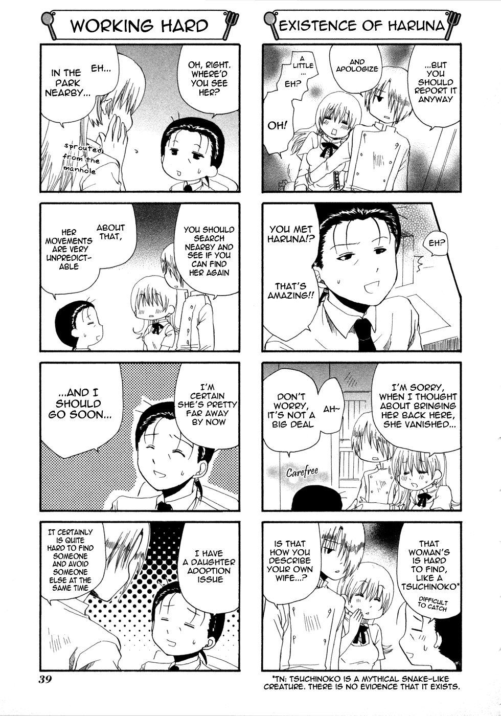Working!! Chapter 85 page 5 - Chapter 85