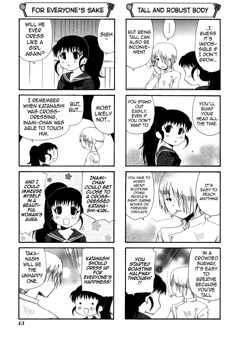 Working!! Chapter 86 page 3 - Chapter 86