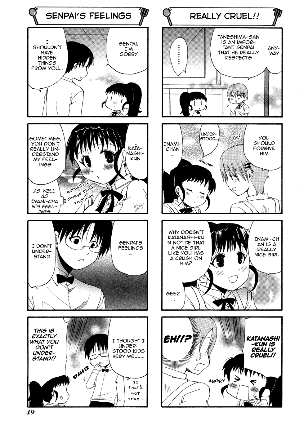 Working!! Chapter 87 page 3 - Chapter 87