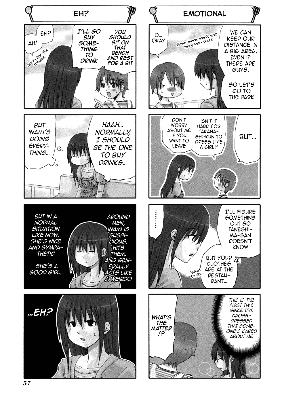 Working!! Chapter 88 page 5 - Chapter 88